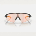 Kaisen - Sunset Red™ VY - (Photochromic)