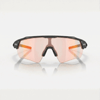 Kaisen - Sunset Red™ VY - (Photochromic)