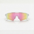 Fantasy Pink™ VY - vyronnFantasy Pink™ VYvyronnvyronn5e826098-0a81-4fbc-ae63-275b975182bf313052569501Fantasy Pink - 09Sports GlassesFantasy Pink™ VY