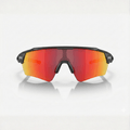 Sunset Red™ VY - vyronnSunset Red™ VYvyronnvyronnf43e0d7b-3e57-40aa-8623-e6543b7dc4927445044356370Sunset Red - 01Sports GlassesSunset Red™ VY